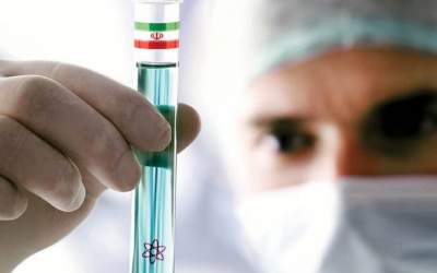 فیلم/ کاربرد انرژی هسته‌ای در زندگی روزمره  <img src="https://cdn.jahannews.com/images/video_icon.png" width="16" height="16" border="0" align="top">