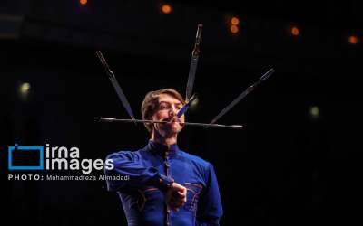 عکس/ چاقو بازی در تالار وحدت