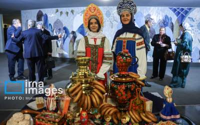 عکس/ لباس محلی زنان روسی