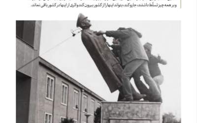 انقلاب اسلامی، دنیای غرب را غافلگیر کرد