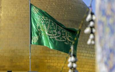 از چه زمانی نام ایرانیان به امیرالمؤمنین گره خورد