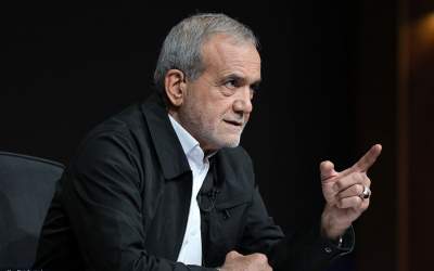 صحبت‌های ضد آمریکایی پزشکیان در ایلام  <img src="https://cdn.jahannews.com/images/video_icon.png" width="11" height="10" border="0" align="top">