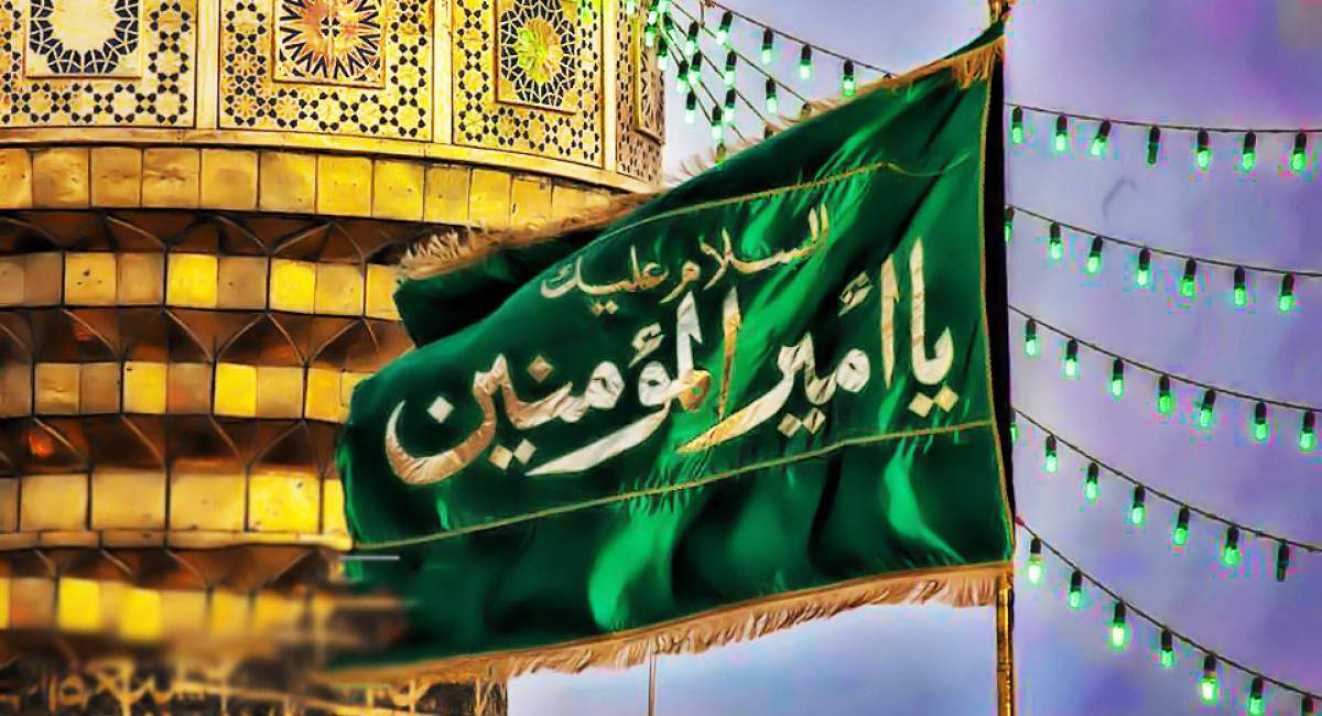 دستورالعمل حضرت اميرالمؤمنين(ع) به قنبر