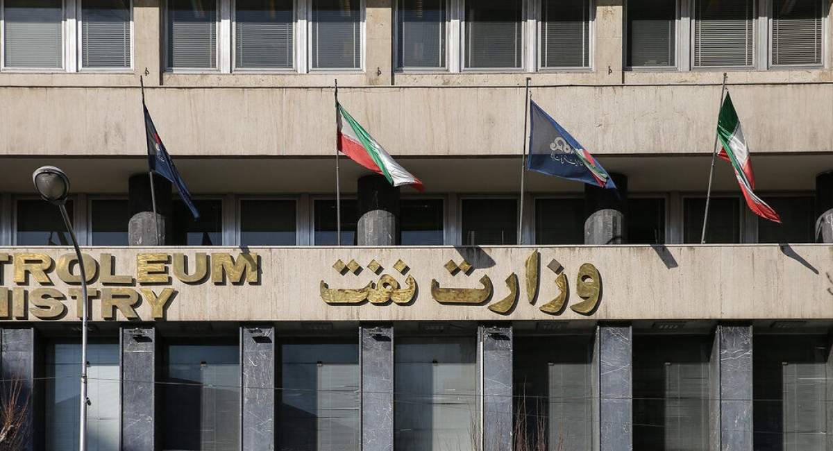 انبار نفت شهران مورد حمله قرار گرفت
