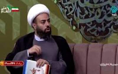 توصیه امیرالمومنین (ع) برای مقابله با دشمن  <img src="https://cdn.jahannews.com/images/video_icon.png" width="16" height="16" border="0" align="top">