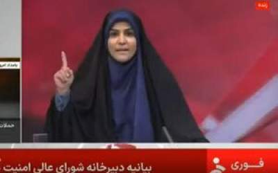 مجری شجاع صداوسیما روی آنتن آمد +عکس