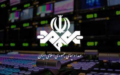 توئیت مطیعی برای حرکت شجاعانه سحر امامی