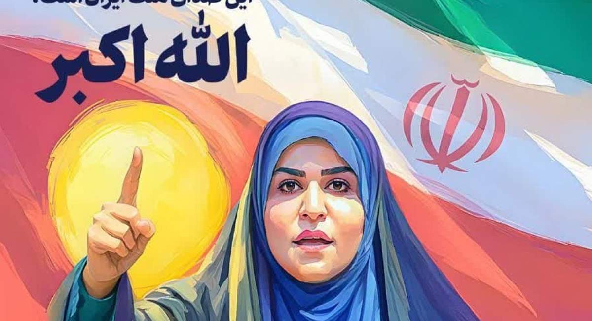 غیرت زینبی که فضای مجازی را داغ کرد  