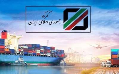 فعالیت مراکز گمرک شبانه روزی شد