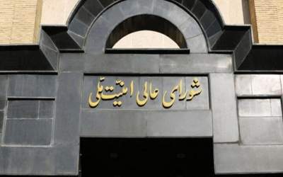 دبیرخانه شورای عالی امنیت ملی: مقابله‌به‌مثل تا مجازات دشمن و پرداخت تاوان ادامه خواهد داشت/ در صورت مداخله طرف ثالث در این تجاوز، طبق برنامه‌ مشخص، بلادرنگ با آن مقابله صورت می‌گیرد