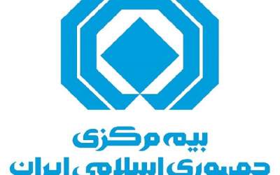 ارائه خدمات بیمه‌ای در کشور متوقف نشده است