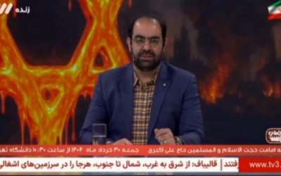 به زودی وزیر نتانیاهو روی آنتن شبکه سه می‌آید  <img src="https://cdn.jahannews.com/images/video_icon.png" width="16" height="16" border="0" align="top">