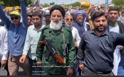 راهپیماییِ امام‌جمعه اهواز با سلاح  <img src="https://cdn.jahannews.com/images/video_icon.png" width="11" height="10" border="0" align="top">
