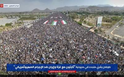 عکس/ پرچم ایران بر دستان صدها‌ هزار یمنی