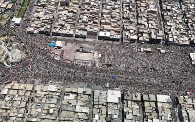 عکس/ تظاهرات حمایت از ایران در بغداد