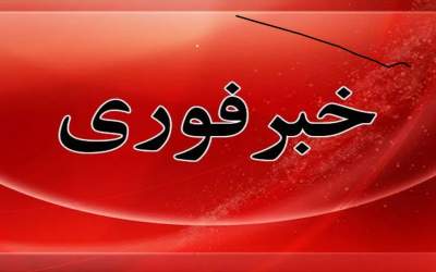 حمله هوایی به دزفول ناموفق بود