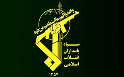 سپاه: آمریکا و اسرائیل منتظر پاسخ پشیمان‌کننده و فراتر از محاسبات باشند