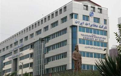 مکالمه نامحدود رایگان تلفن ثابت تا پایان تیر ماه