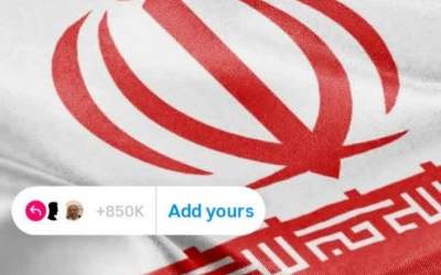 استوری فریبا نادری: ایرانم