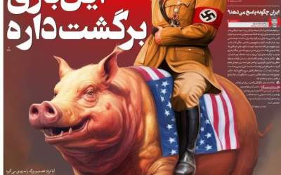 عکس/ این بازی برگشت داره