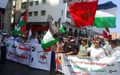 راهپیمایی مراکشی‌ها در حمایت از ایران و غزه