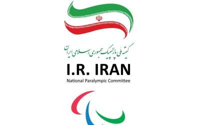 درخواست تعلیق اسرائیل از ورزش پارالمپیک