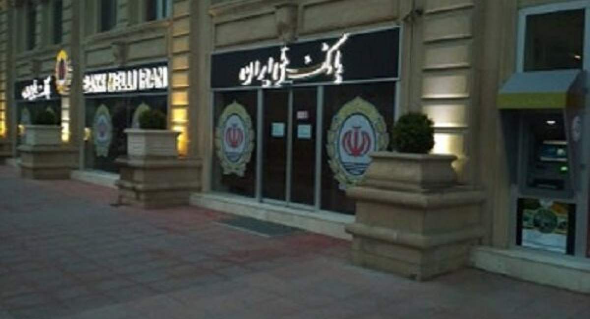 ادعای هک شدن بانک ملی تکذیب شد