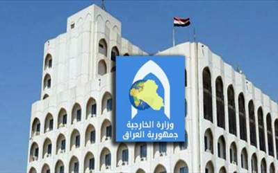 واکنش بغداد به عملیات بشارت فتح