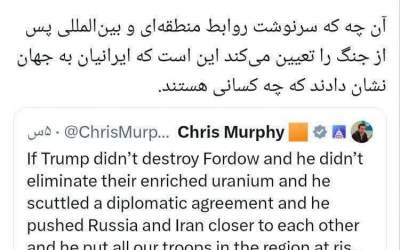 مجری CNN نتیجه جنگ را گفت