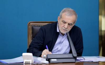 آقای پزشکیان! جنایت، تجاوز و گستاخی آمریکا فراموش شد؟