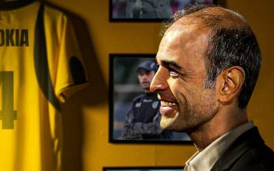 بازگشت «محرم» به سپاهان