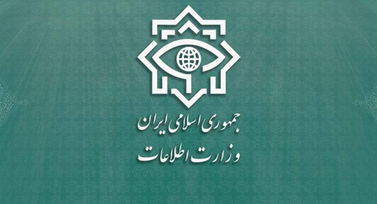 گزارش وزارت اطلاعات از مصافی شدید و بی‌امان در لایه‌های پنهان جبهه‌ نبرد با استکبار و صهیونیزم/ ضربات سهمگینی بر شبکه‌ جاسوسی موساد وارد شد