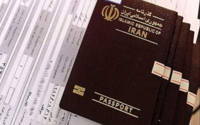 دستگیری جاعل با ۲۵ گذرنامه جعلی در اصفهان