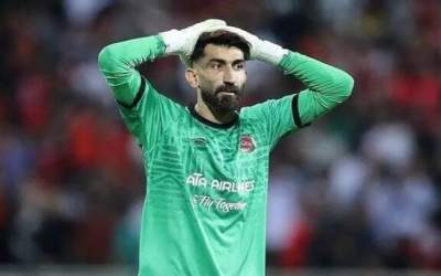 علیرضا بیرانوند نامزد عنوان بهترین دروازه‌بان آسیا