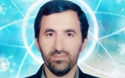 شهادت دانشمند هسته‌ای دانشگاه علم‌وصنعت