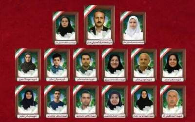 ناگفته‌های جنایت صهیونیست‌ها در آستانه‌اشرفیه