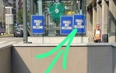 اسرائیلی‌ها از ایتالیا هم طرد شدند