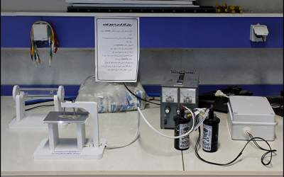 ساخت دستگاه پلاسما توسط دانشمندان ایرانی