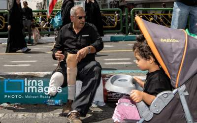 تا آخرین نفس پای ایران +عکس