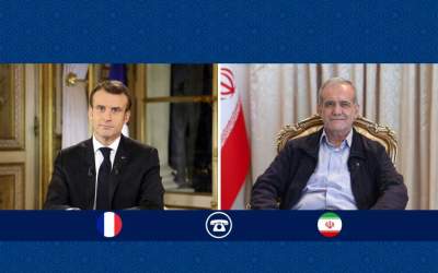 جزئیات جدیدترین گفت‌و‌گوی پزشکیان با مکرون