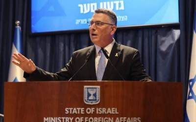 ادعای جدید وزیر خارجه اسرائیل علیه ایران