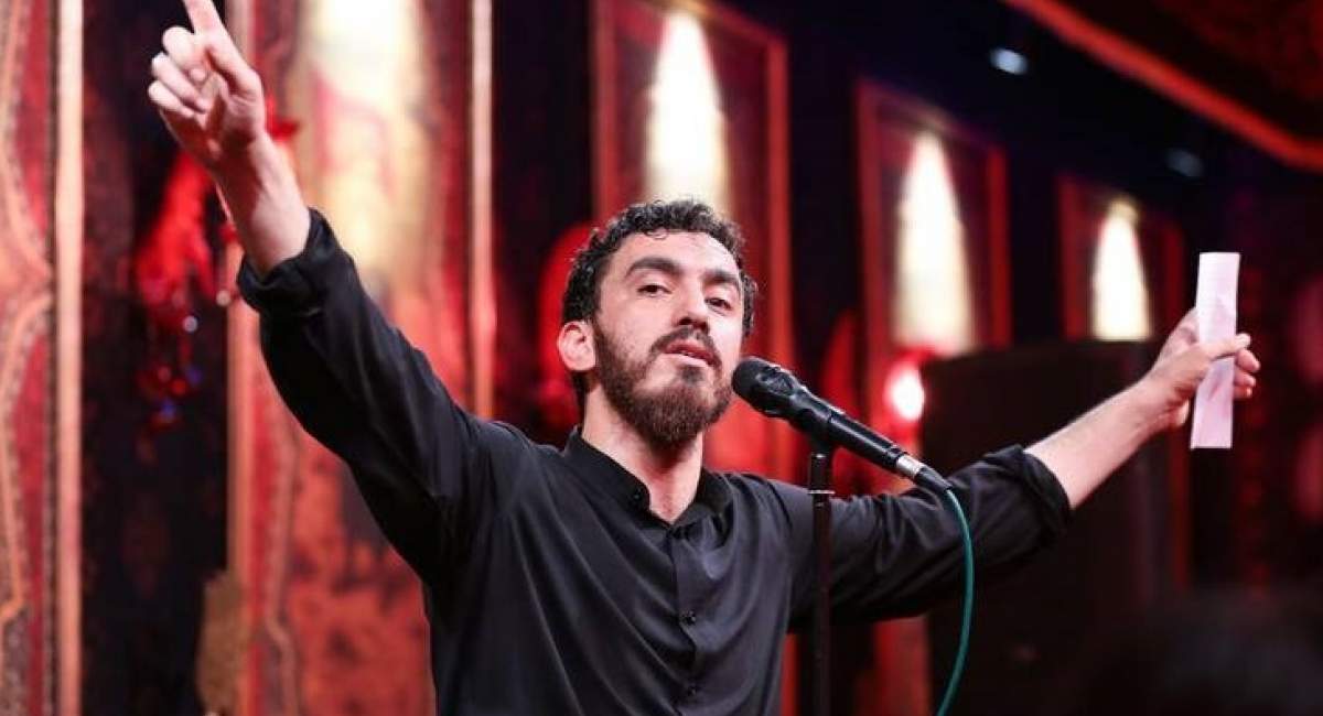 "اینجا ایران امام حسینه"  