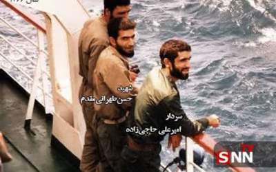 تصویر کمتر دیده شده از دو شهید موشکی