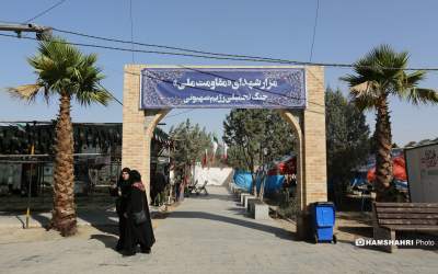 قطعه ۴۲ بهشت زهرا / سند دروغگویی اسرائیل  <img src="https://cdn.jahannews.com/images/picture_icon.png" width="16" height="16" border="0" align="top">