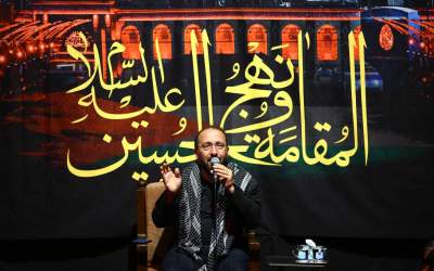 مداحی المقاومة نهج الحسین/ روح الله مخبریان  <img src="https://cdn.jahannews.com/images/audio_icon.png" width="16" height="16" border="0" align="top">