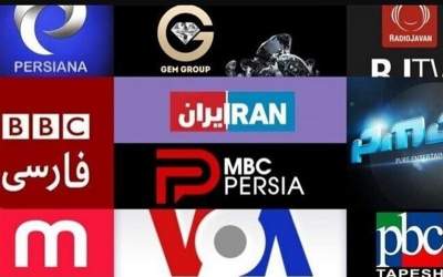 ۱۵ تا ۲۵ سال حبس برای همکاری با شبکه‌های معاند