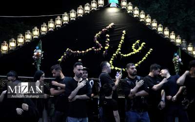 مراسم گلریزان حضرت علی اکبر(ع)  <img src="https://cdn.jahannews.com/images/picture_icon.png" width="16" height="16" border="0" align="top">