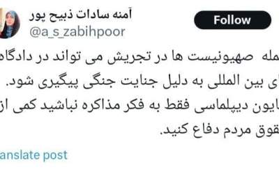 آقایان دیپلمات! فقط فکر مذاکره نباشید