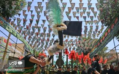 علامت‌گردانی چهارمحال‌وبختیاری  <img src="https://cdn.jahannews.com/images/picture_icon.png" width="16" height="16" border="0" align="top">