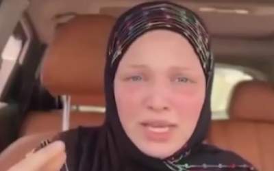 دختر غزه‌ای: سکوت شما جنایت است  <img src="https://cdn.jahannews.com/images/video_icon.png" width="16" height="16" border="0" align="top">